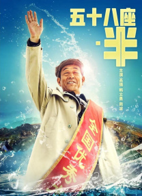 国产女主播91